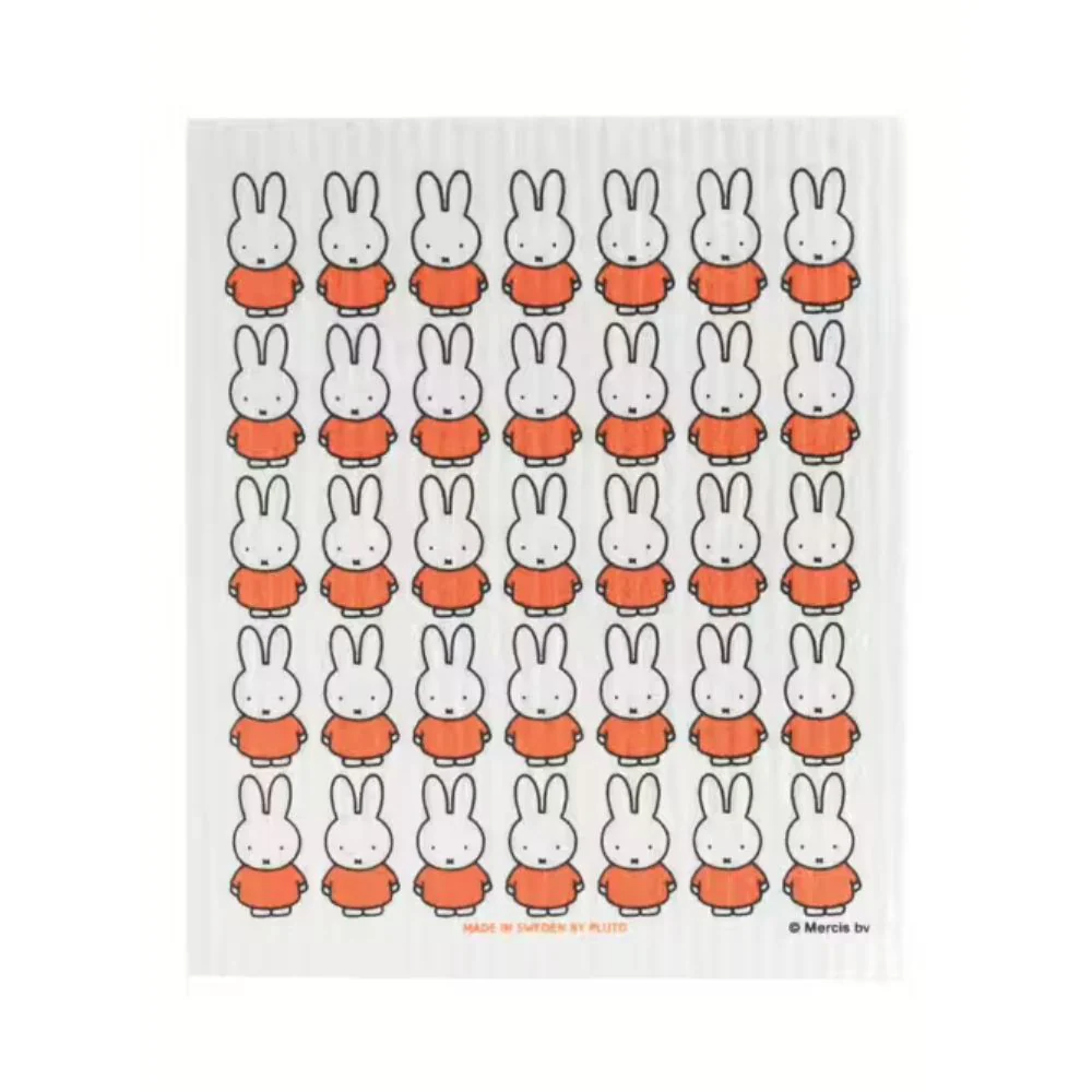 DISH CLOTH MANY MIFFY - Image 2